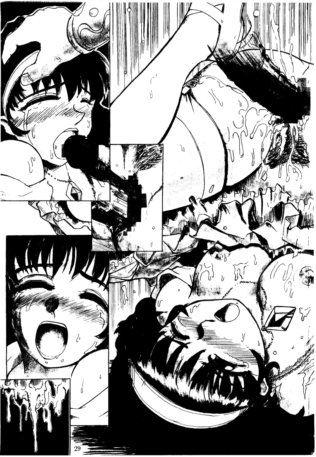 [Minazuki Popuri] Shikiyoku Tsuisougeki Fhentai - Page 28