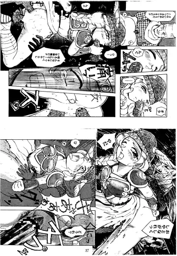 [Minazuki Popuri] Shikiyoku Tsuisougeki Fhentai - Page 36