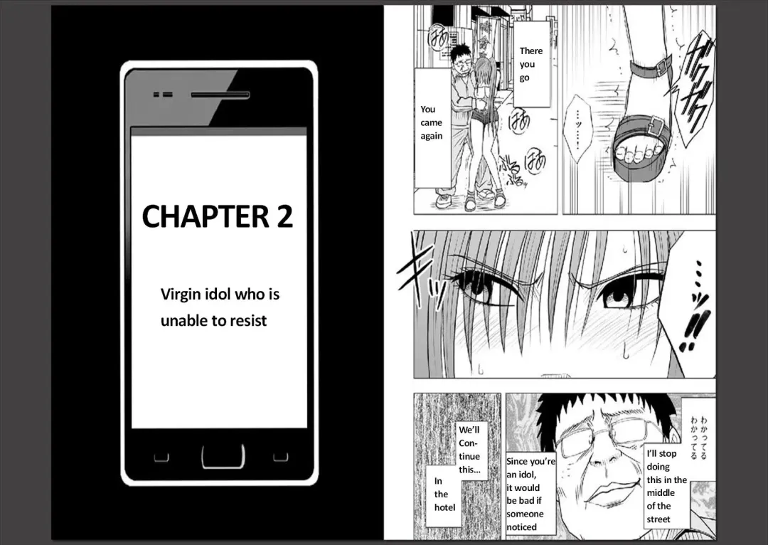 [Crimson] Crimson comics Virgin idol EP2,3 ENG Fhentai - Page 4