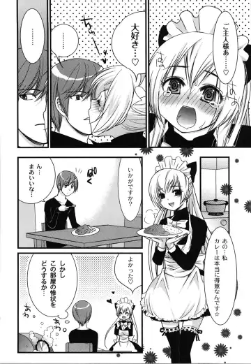 [Toshi] Wancoin Fhentai - Page 55