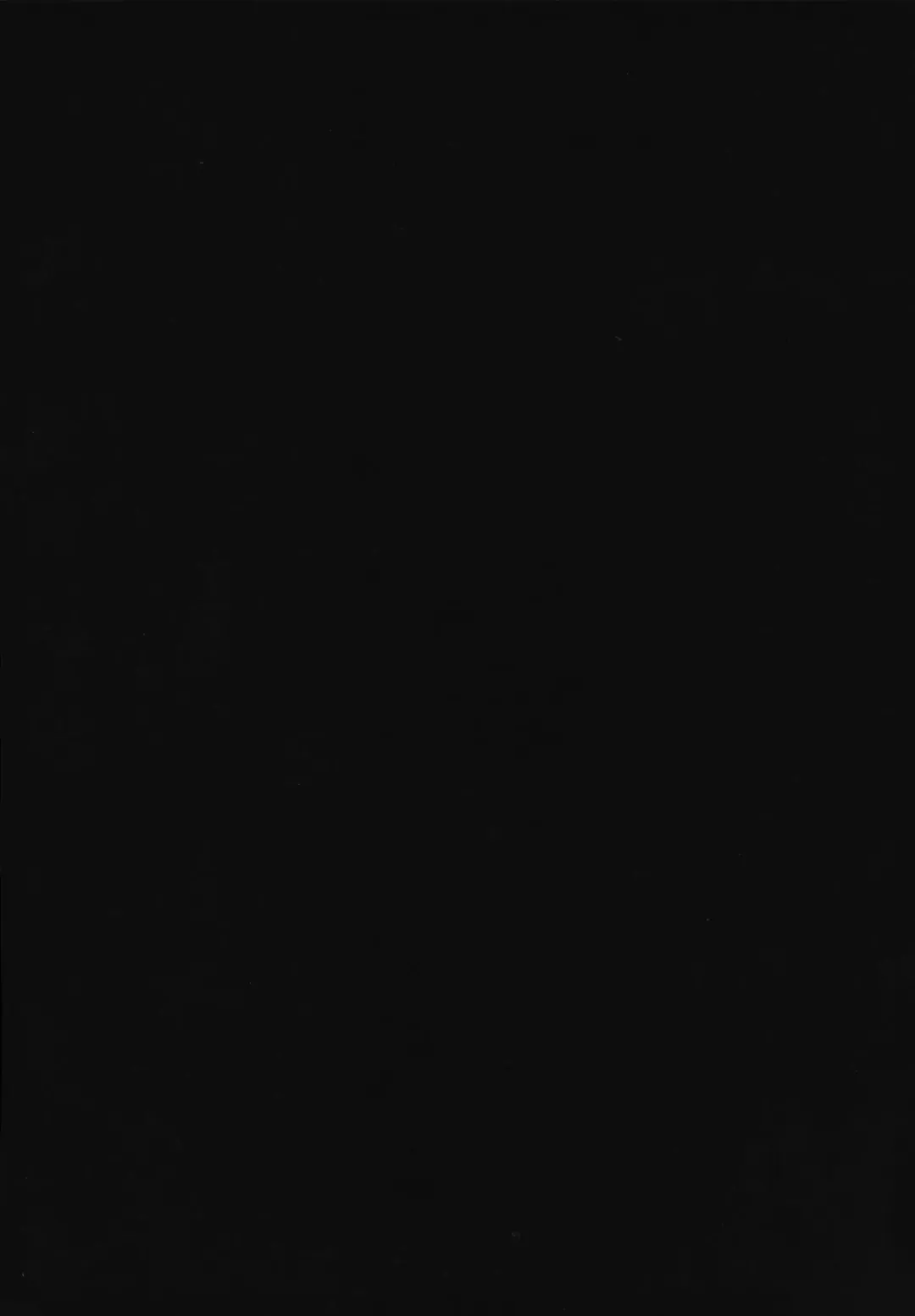 [Hotei Kazuha] Producer to ecchi no jikan Fhentai - Page 2