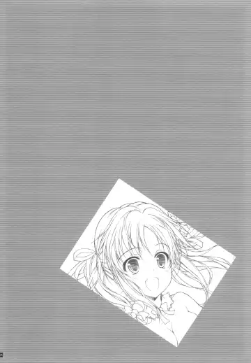 [Hotei Kazuha] Producer to ecchi no jikan Fhentai - Page 4