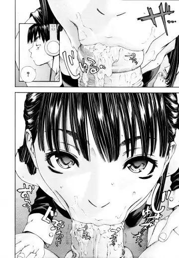 [Seto Yuuki] Level C (decensored) Fhentai - Page 9