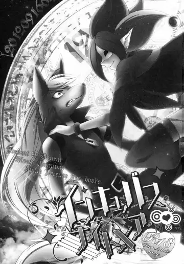 [Inumimi Moeta] Incubus Nightmare Fhentai - Page 2