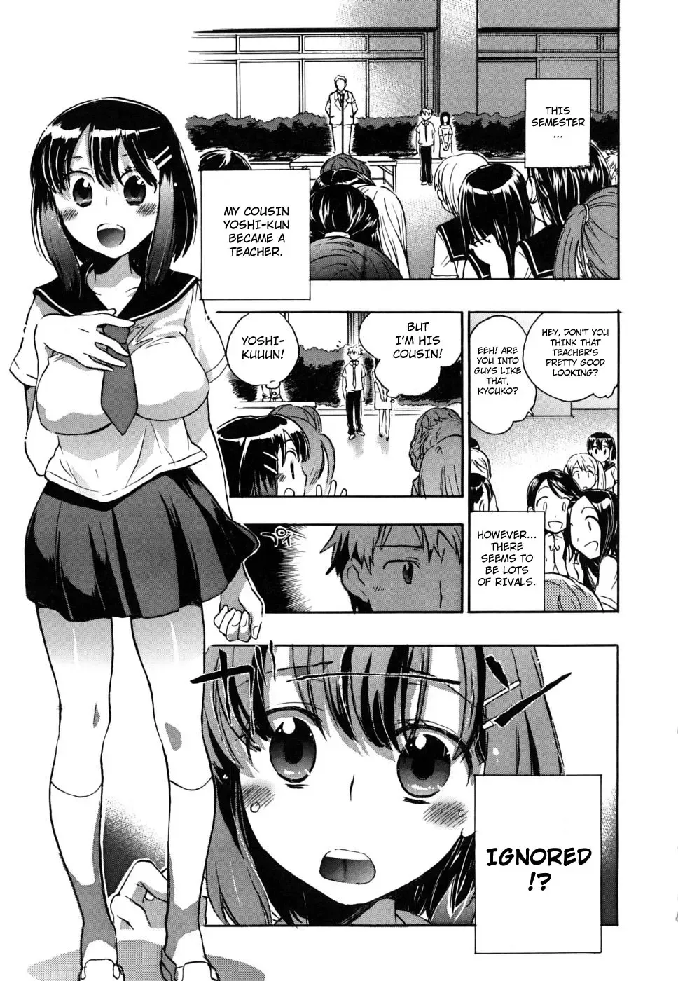 [James Hotate] Ore Sen Kanojo Fhentai - Page 111