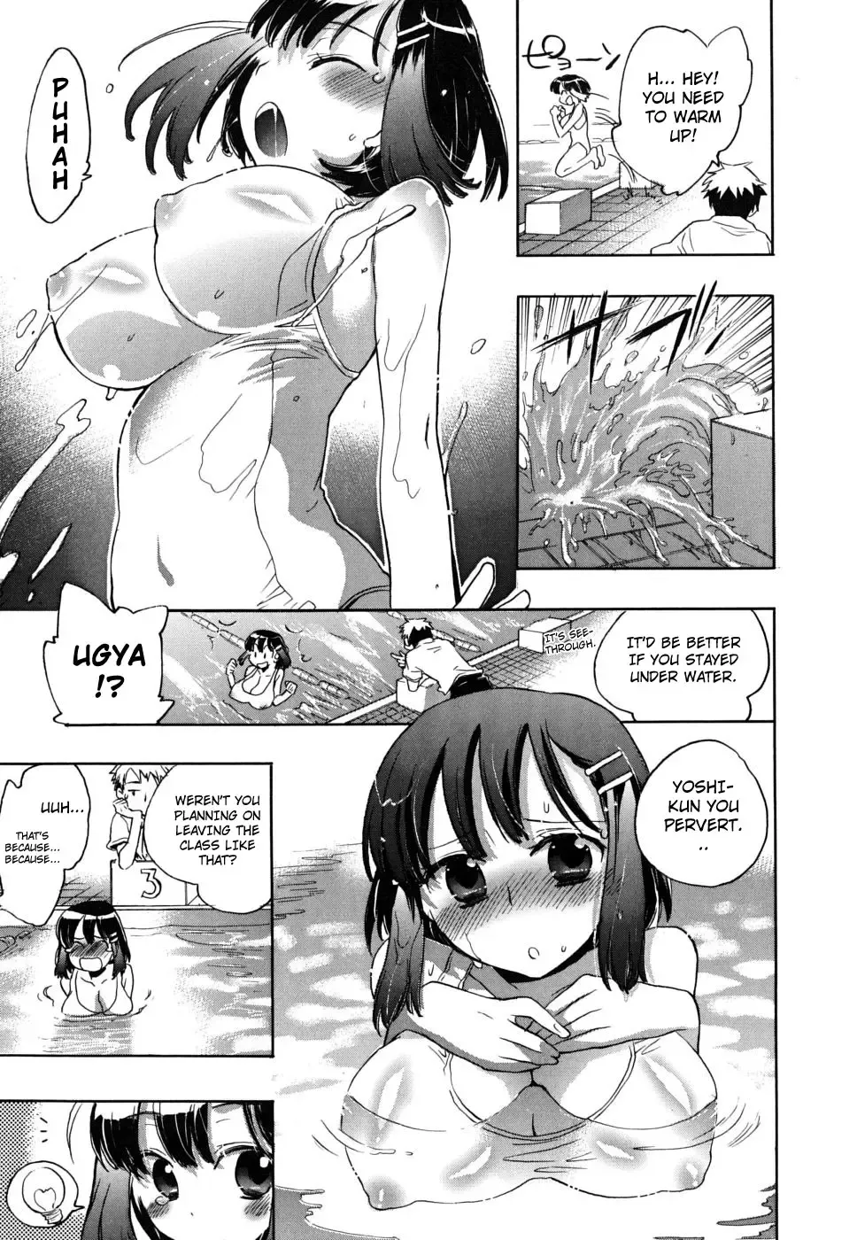 [James Hotate] Ore Sen Kanojo Fhentai - Page 121