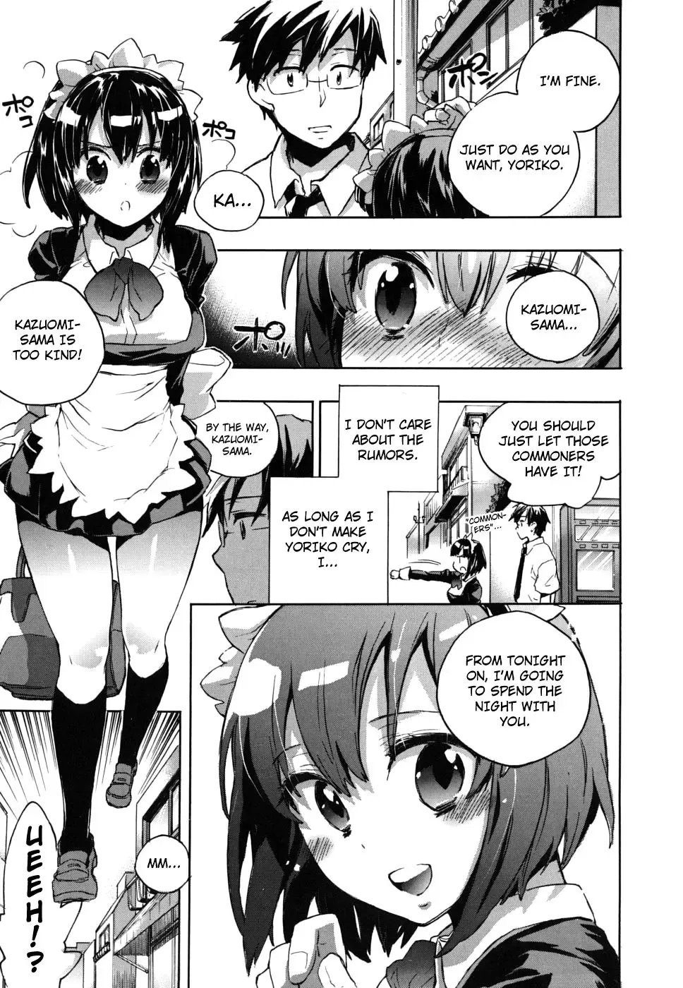 [James Hotate] Ore Sen Kanojo Fhentai - Page 14