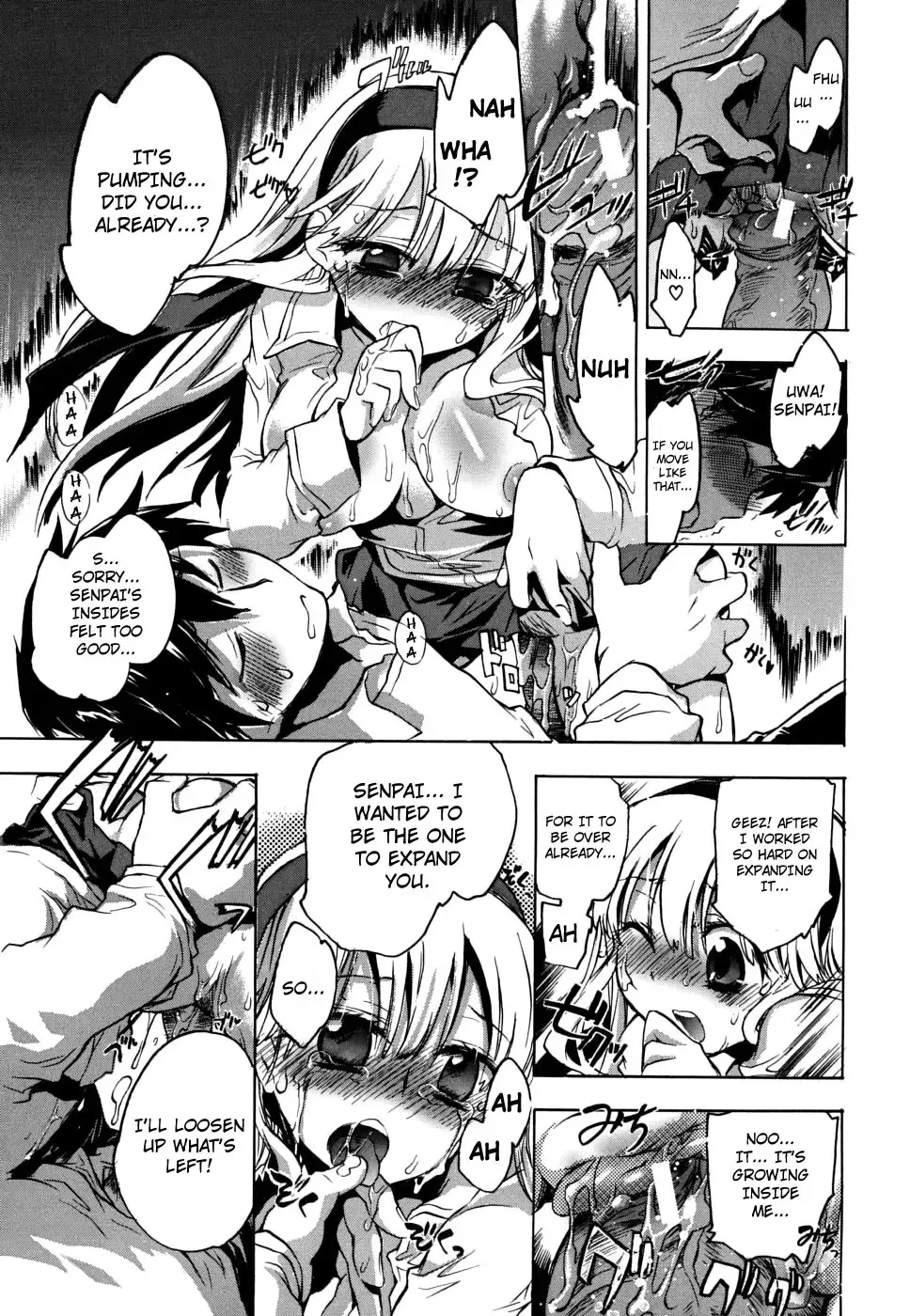 [James Hotate] Ore Sen Kanojo Fhentai - Page 146