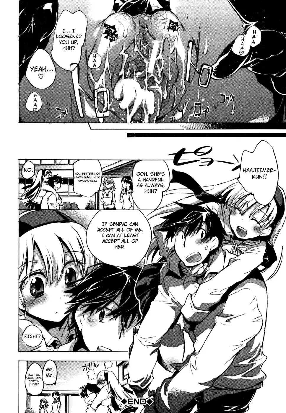 [James Hotate] Ore Sen Kanojo Fhentai - Page 153