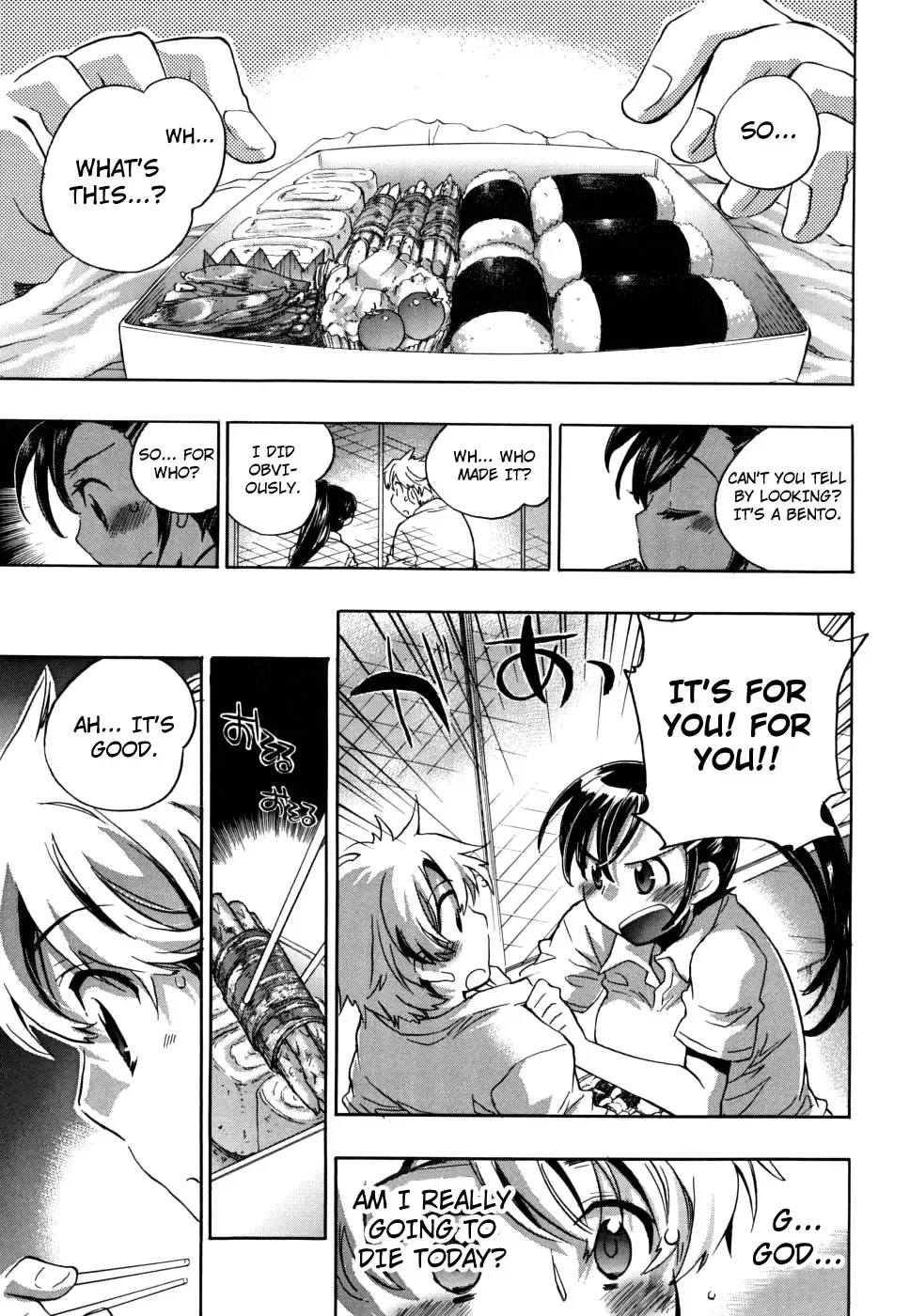 [James Hotate] Ore Sen Kanojo Fhentai - Page 161