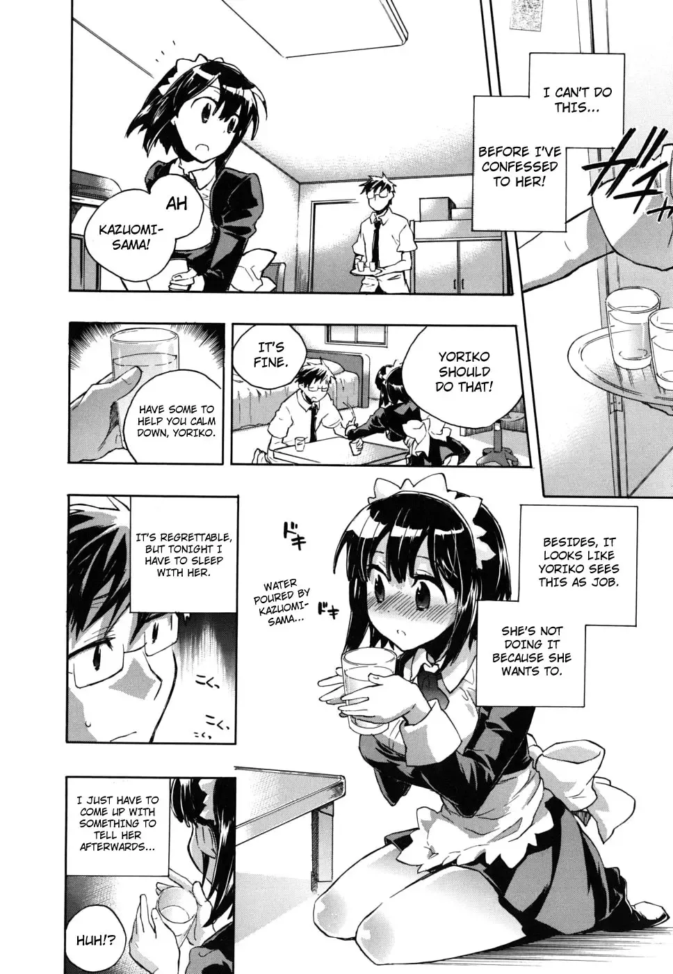 [James Hotate] Ore Sen Kanojo Fhentai - Page 17
