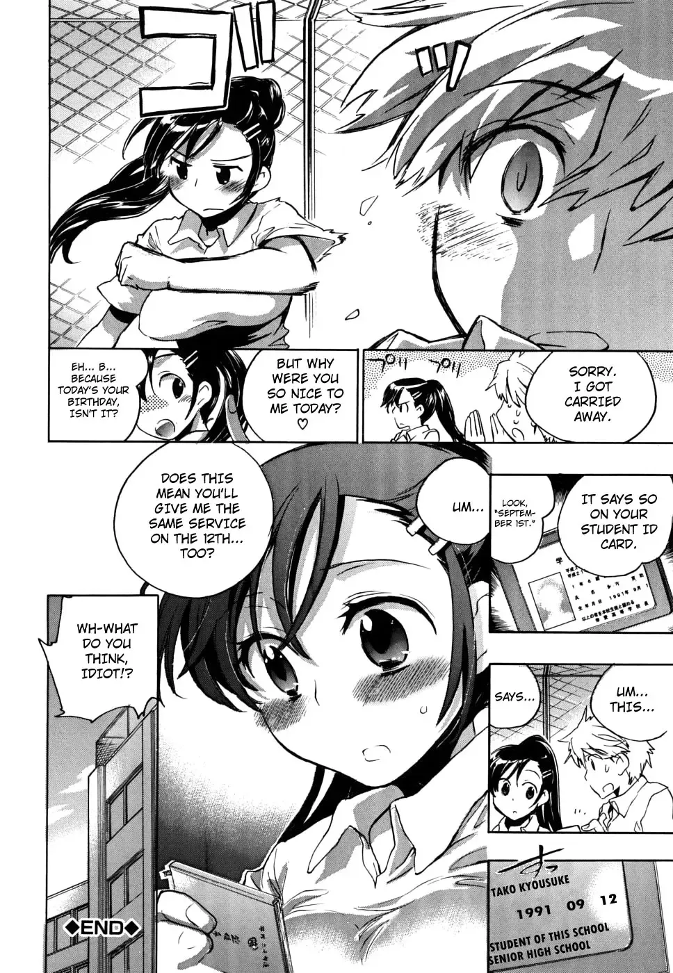 [James Hotate] Ore Sen Kanojo Fhentai - Page 174