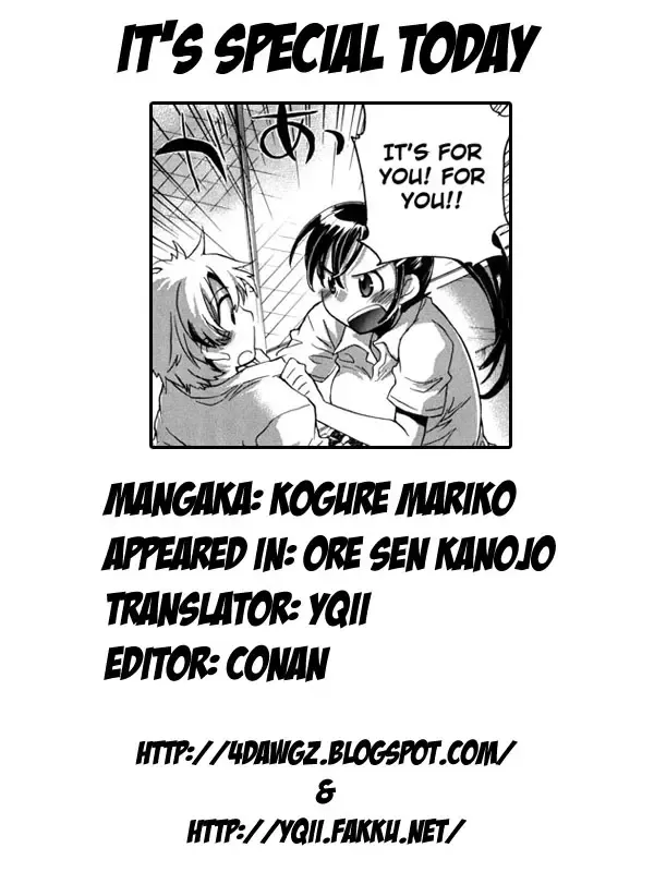 [James Hotate] Ore Sen Kanojo Fhentai - Page 175