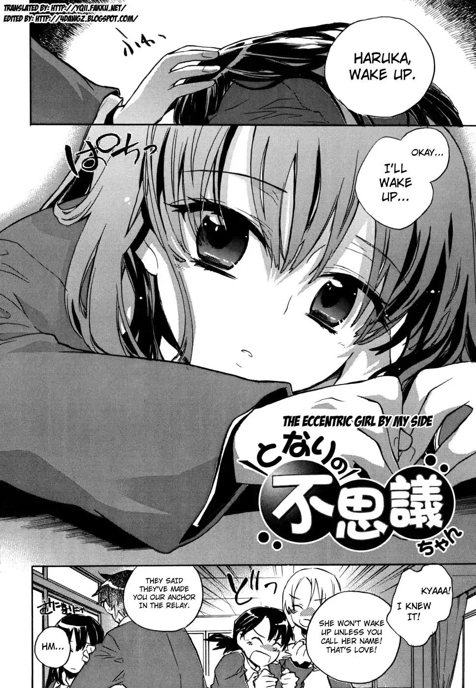 [James Hotate] Ore Sen Kanojo Fhentai - Page 177