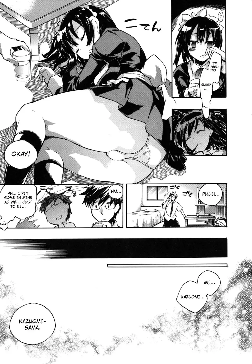[James Hotate] Ore Sen Kanojo Fhentai - Page 18
