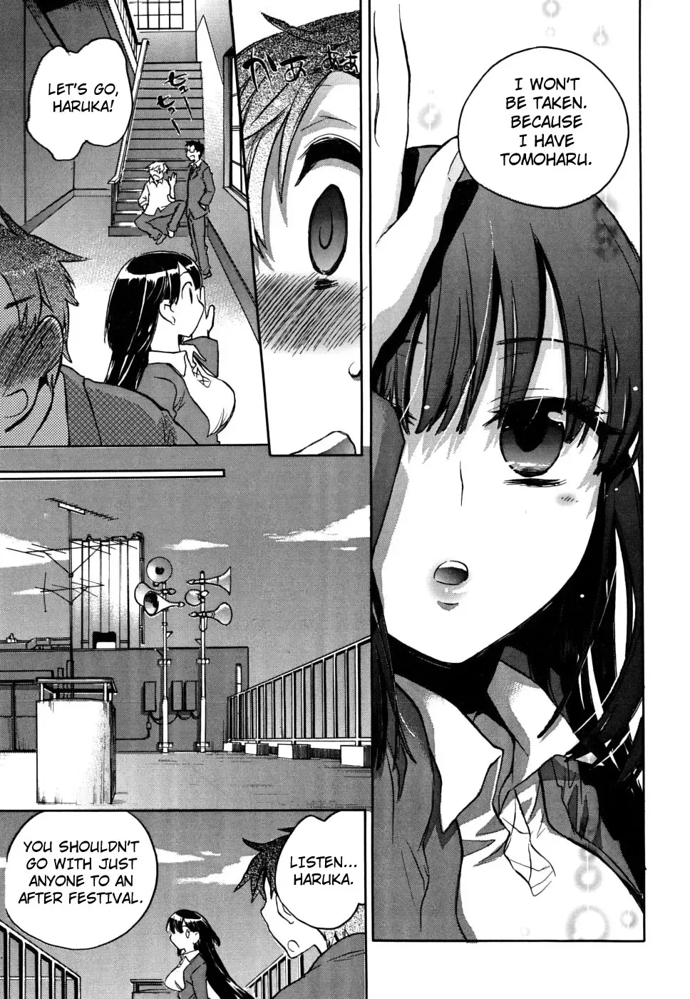 [James Hotate] Ore Sen Kanojo Fhentai - Page 184