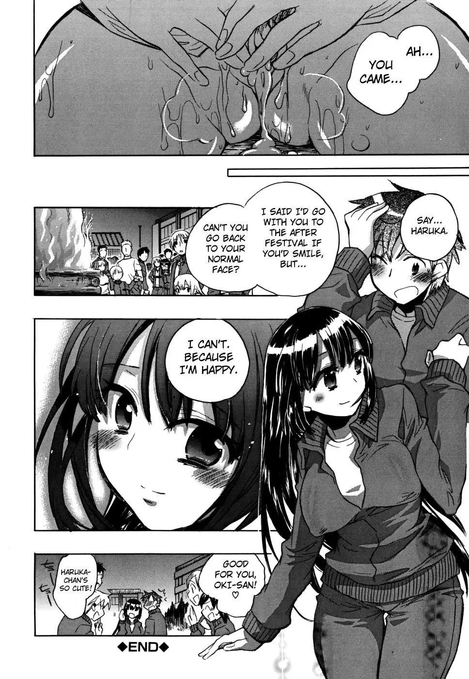 [James Hotate] Ore Sen Kanojo Fhentai - Page 197