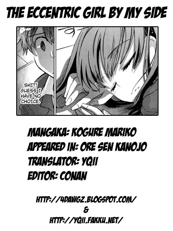 [James Hotate] Ore Sen Kanojo Fhentai - Page 198