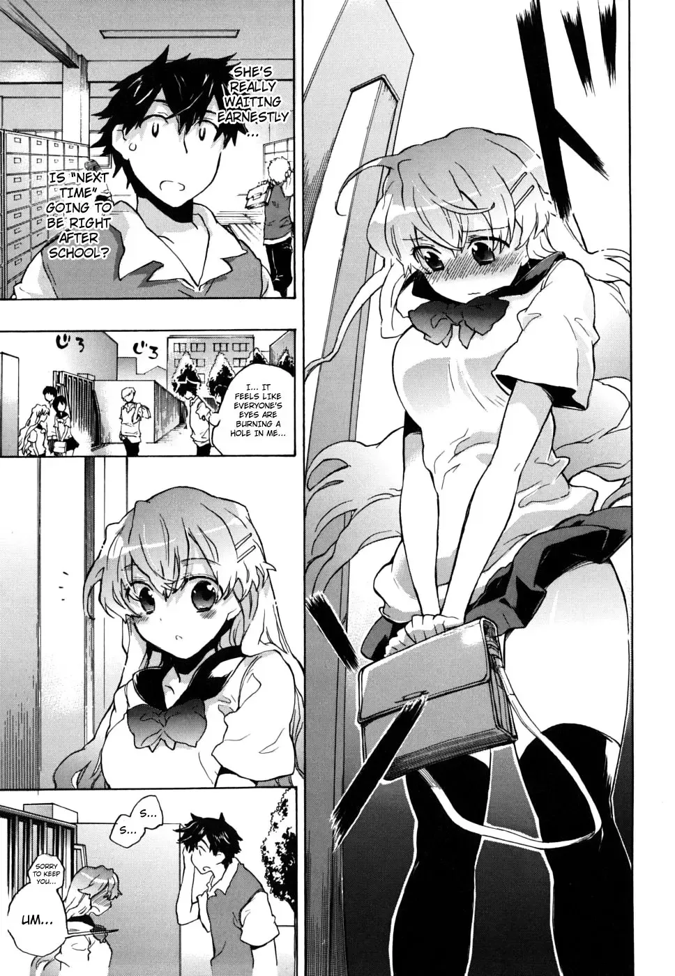 [James Hotate] Ore Sen Kanojo Fhentai - Page 207