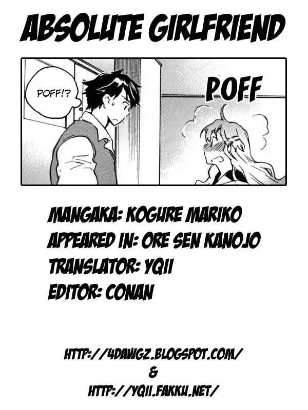 [James Hotate] Ore Sen Kanojo Fhentai - Page 219