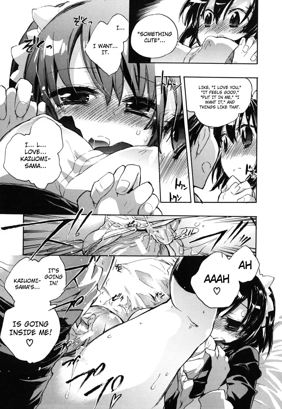 [James Hotate] Ore Sen Kanojo Fhentai - Page 24
