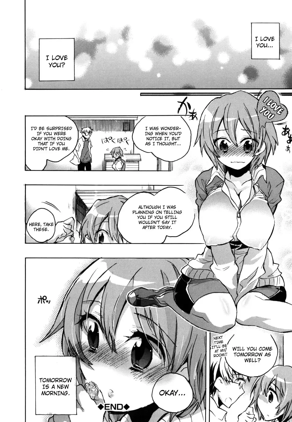 [James Hotate] Ore Sen Kanojo Fhentai - Page 55