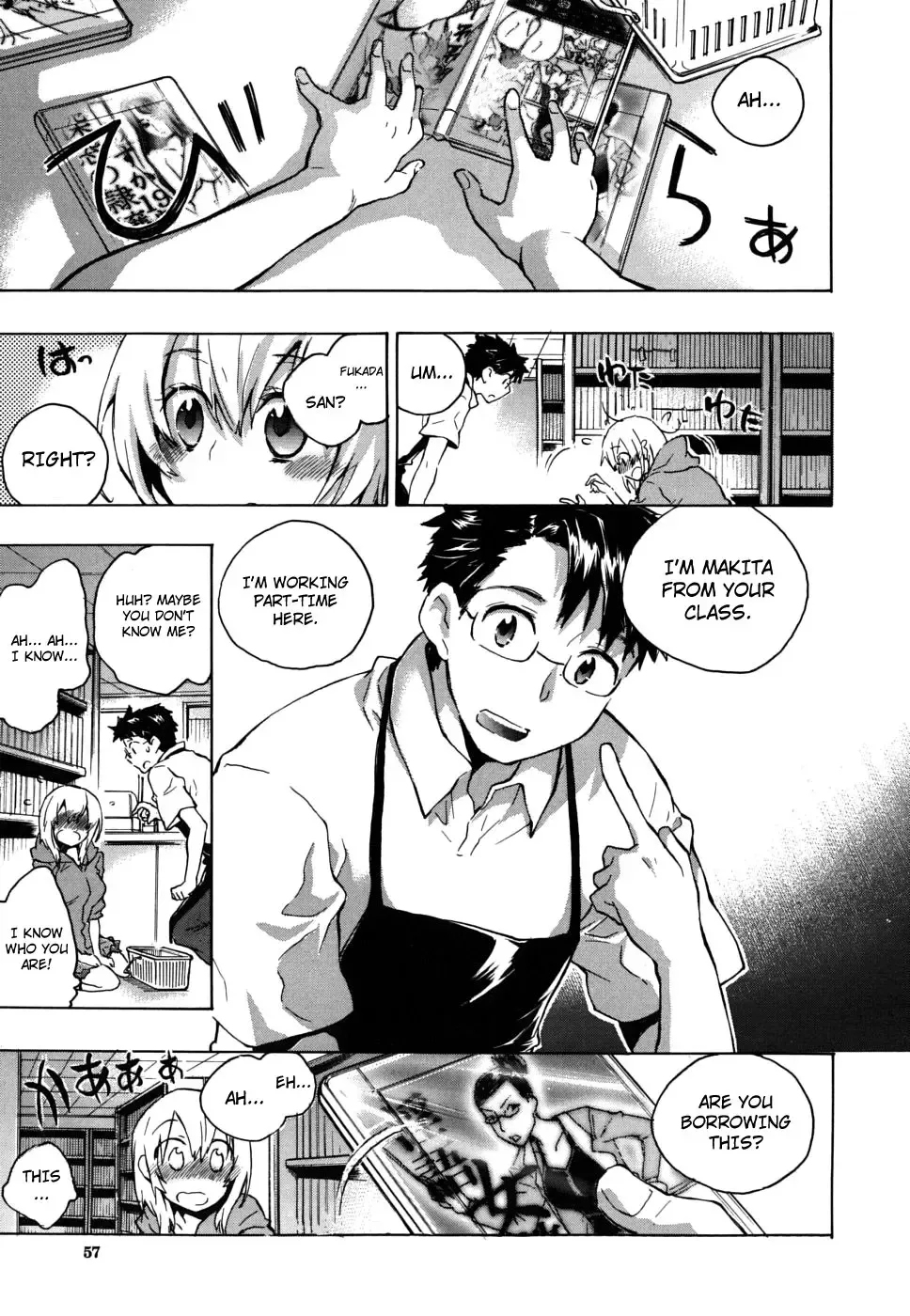 [James Hotate] Ore Sen Kanojo Fhentai - Page 59