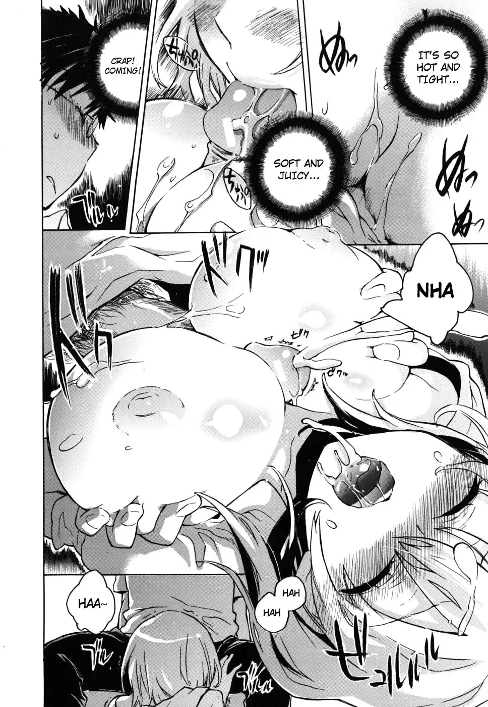 [James Hotate] Ore Sen Kanojo Fhentai - Page 72