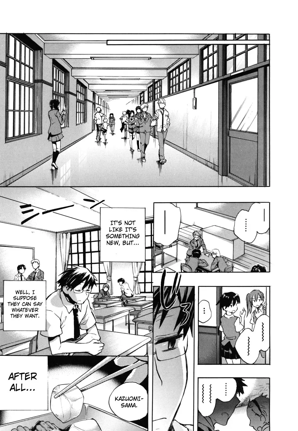 [James Hotate] Ore Sen Kanojo Fhentai - Page 8