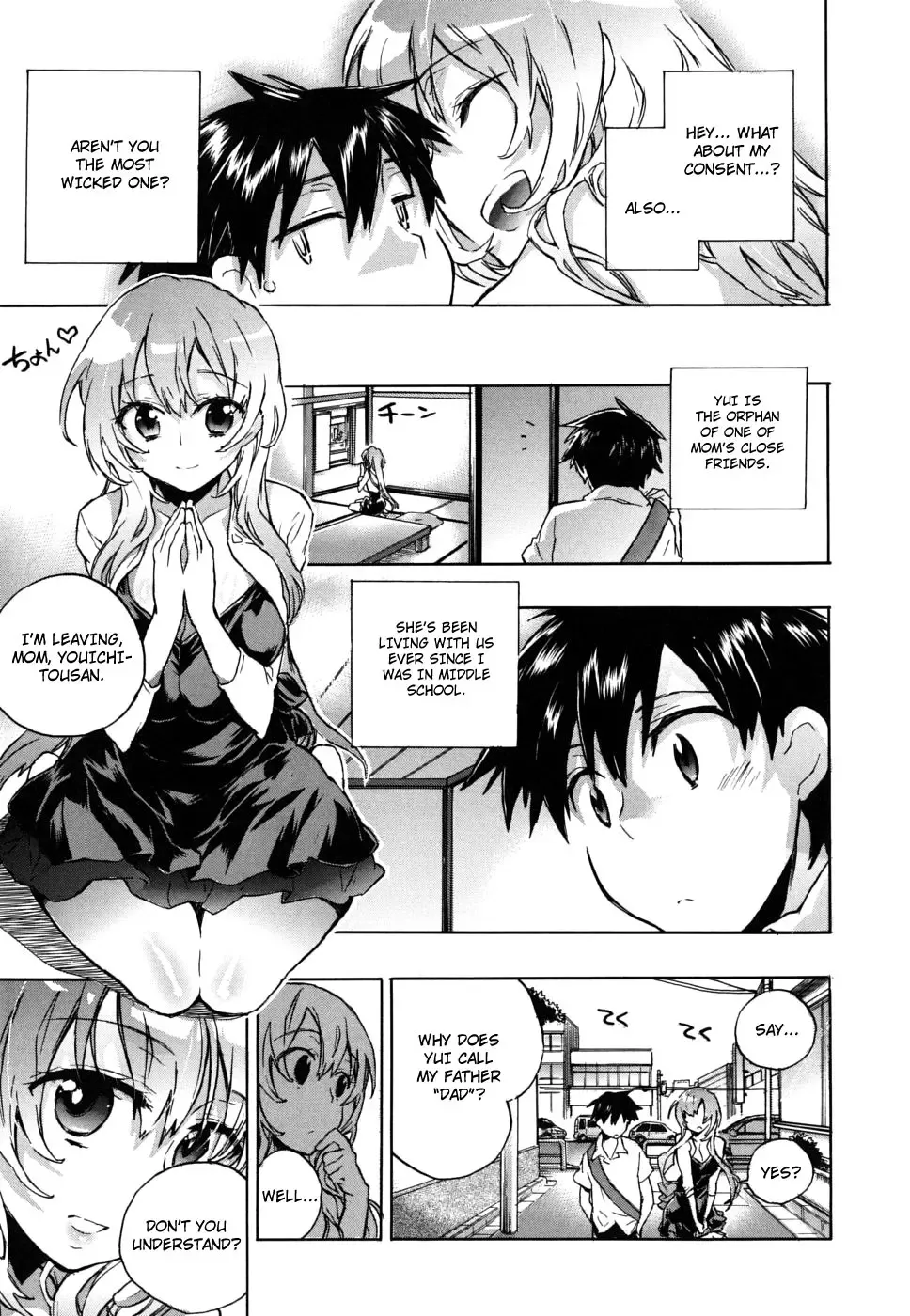 [James Hotate] Ore Sen Kanojo Fhentai - Page 88