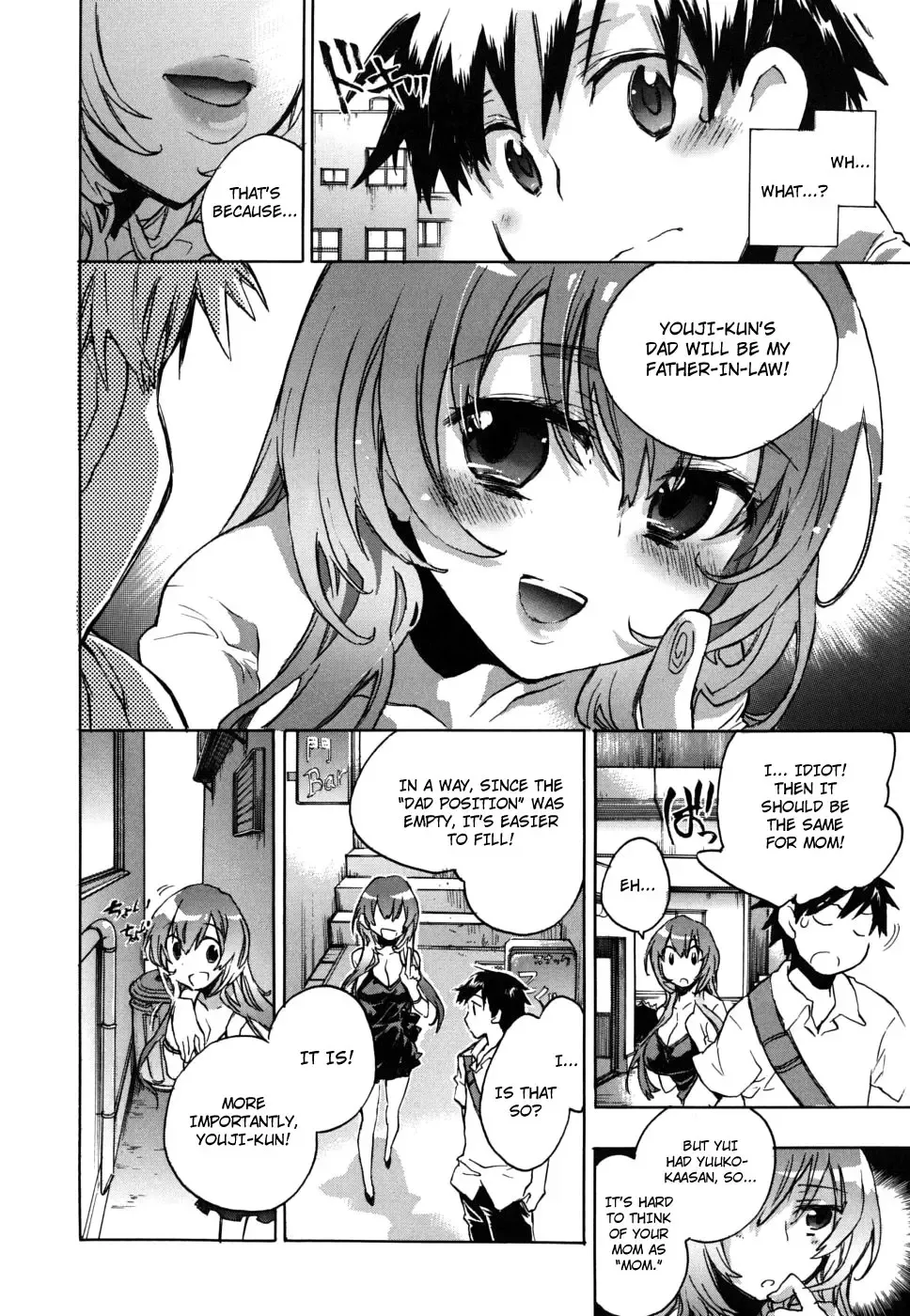 [James Hotate] Ore Sen Kanojo Fhentai - Page 89