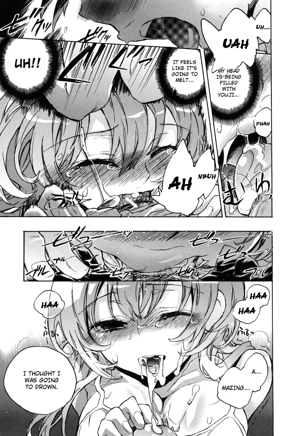 [James Hotate] Ore Sen Kanojo Fhentai - Page 96