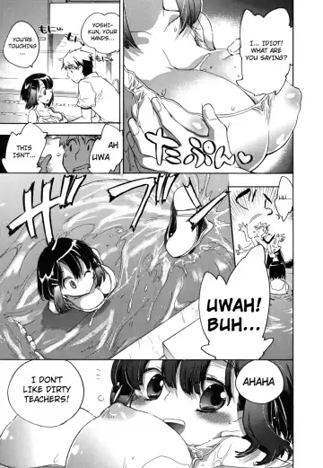[James Hotate] Ore Sen Kanojo Fhentai - Page 123
