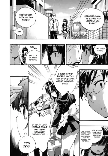 [James Hotate] Ore Sen Kanojo Fhentai - Page 13