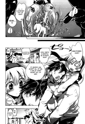 [James Hotate] Ore Sen Kanojo Fhentai - Page 153