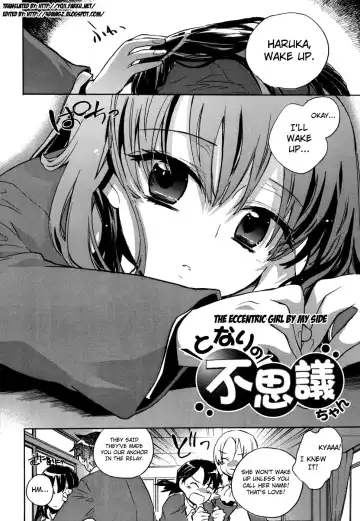 [James Hotate] Ore Sen Kanojo Fhentai - Page 177