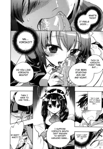 [James Hotate] Ore Sen Kanojo Fhentai - Page 19