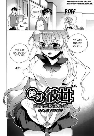 [James Hotate] Ore Sen Kanojo Fhentai - Page 200