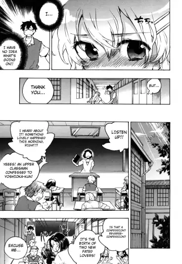 [James Hotate] Ore Sen Kanojo Fhentai - Page 201