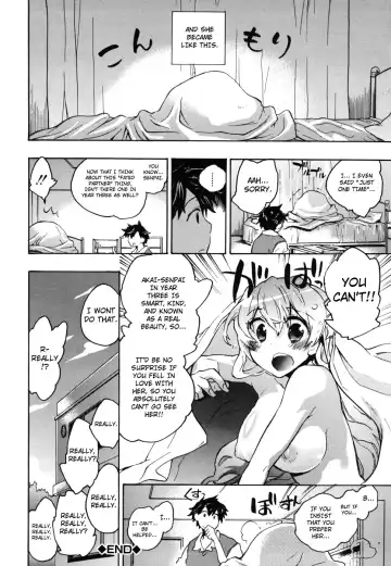 [James Hotate] Ore Sen Kanojo Fhentai - Page 218