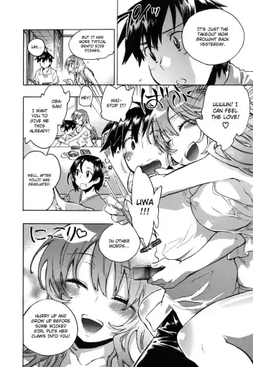 [James Hotate] Ore Sen Kanojo Fhentai - Page 87