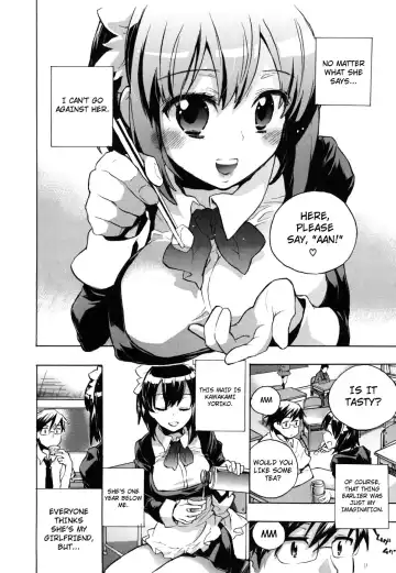 [James Hotate] Ore Sen Kanojo Fhentai - Page 9