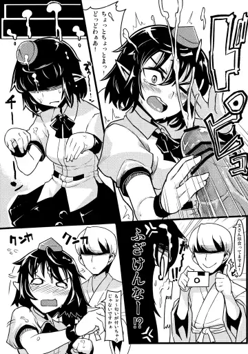 [Numahana - Taketora Suzume] Gokoku Houjou Fhentai - Page 30