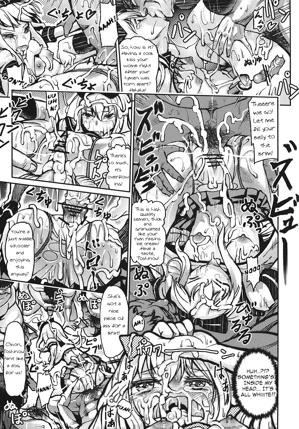 [Yuushi Tessen] Goraku no Toriko Fhentai - Page 18