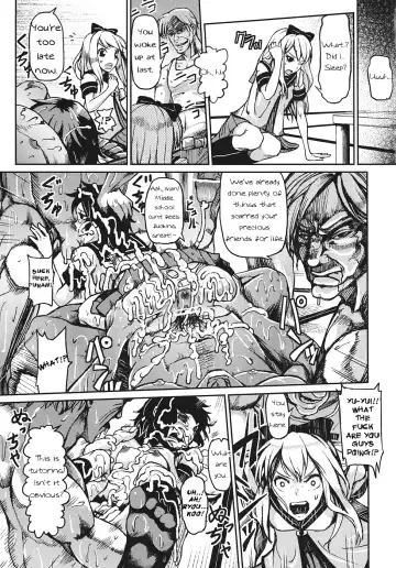 [Yuushi Tessen] Goraku no Toriko Fhentai - Page 8