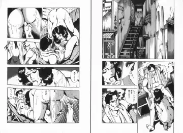 Manga Bon 2013-07 Fhentai - Page 162