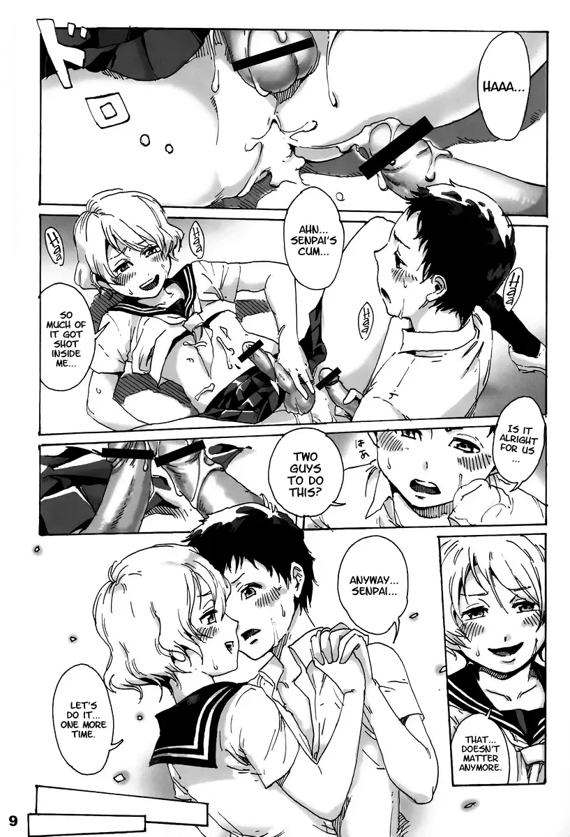 [Aian] Slave Boys Fhentai - Page 10