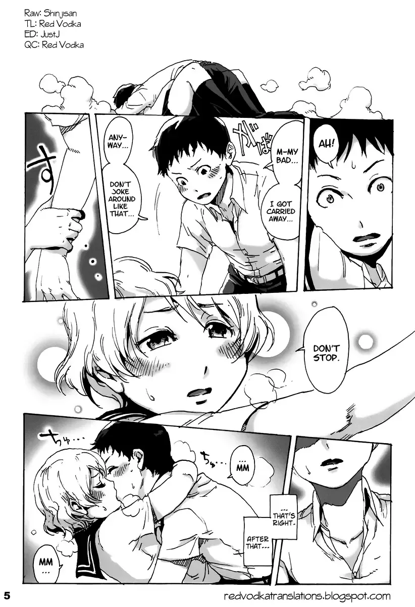 [Aian] Slave Boys Fhentai - Page 6