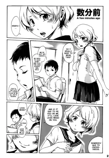 [Aian] Slave Boys Fhentai - Page 3