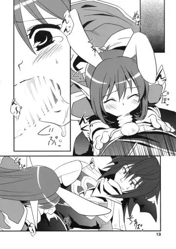 [Shigure Hayato] RAGROCK5 Fhentai - Page 13